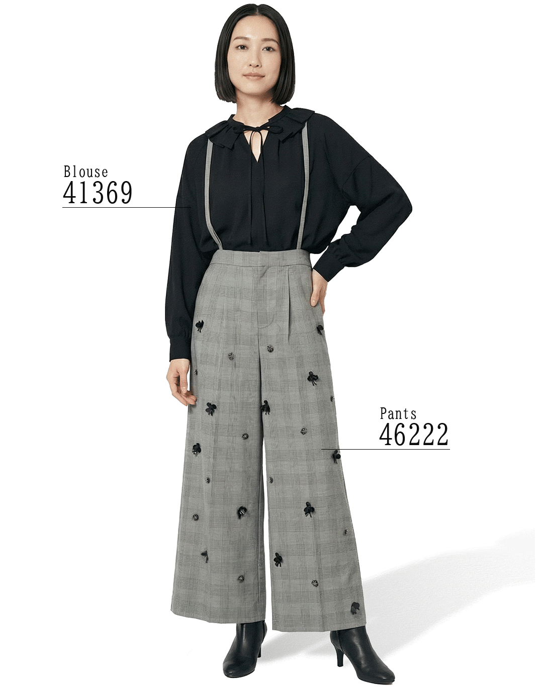 Look 2-3