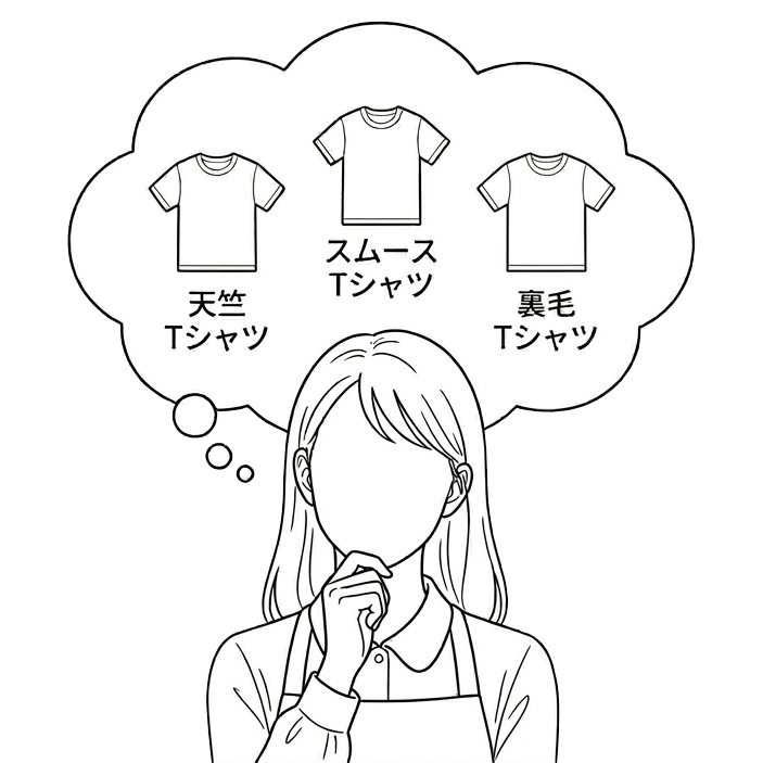 Tシャツ比較