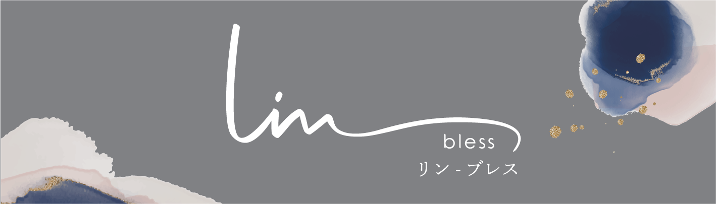 Limblessメインビジュアル