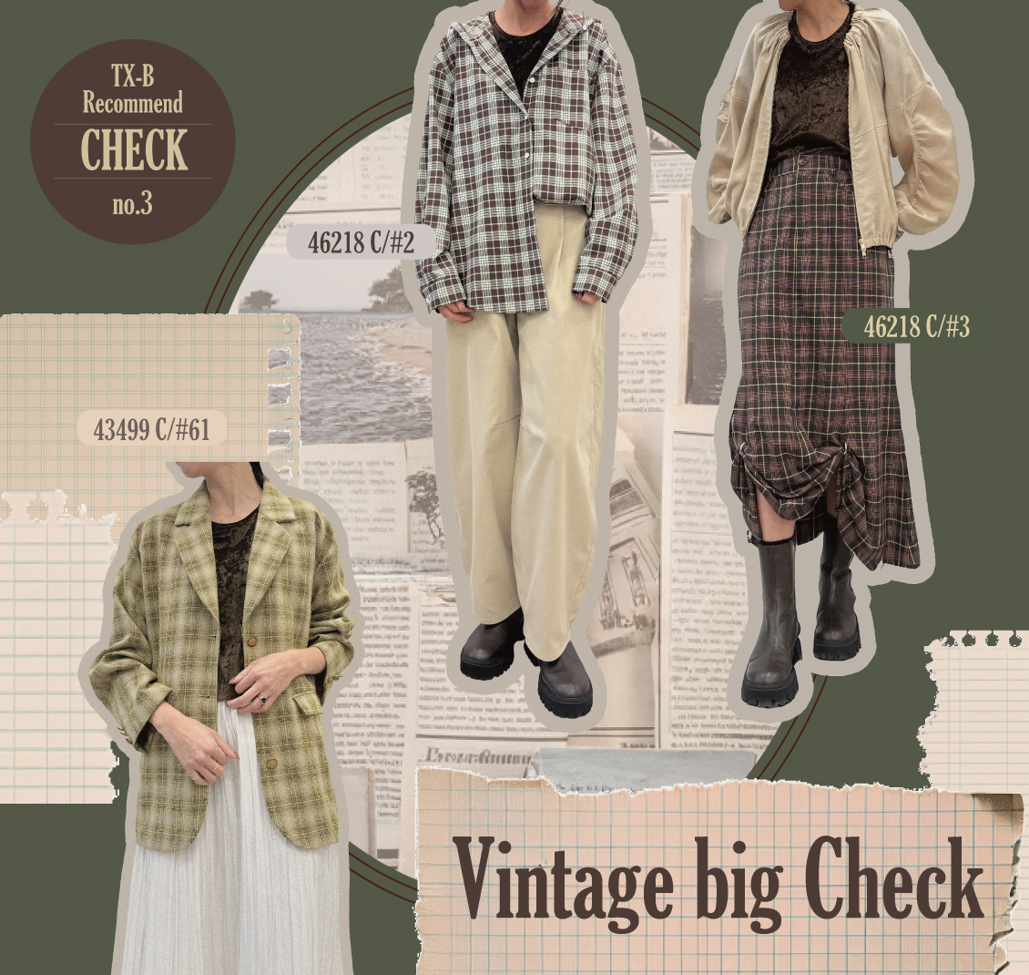 Vintage big check