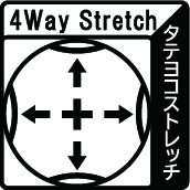 タテヨコストレッチ